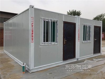 集裝箱活動房_華達鋼結構(在線咨詢)_集裝箱活動房圖片