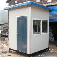 找貴州鋼結(jié)構(gòu)-貴陽(yáng)活動(dòng)房、貴陽(yáng)活動(dòng)房公司、貴州鋼結(jié)構(gòu)、貴州活動(dòng)房的貴陽(yáng)活動(dòng)房安裝價(jià)格、圖片、詳情,上一比多_一比多產(chǎn)品庫(kù)