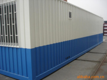 揚(yáng)州活動(dòng)房|揚(yáng)州活動(dòng)房?jī)r(jià)格|揚(yáng)州活動(dòng)房公司_