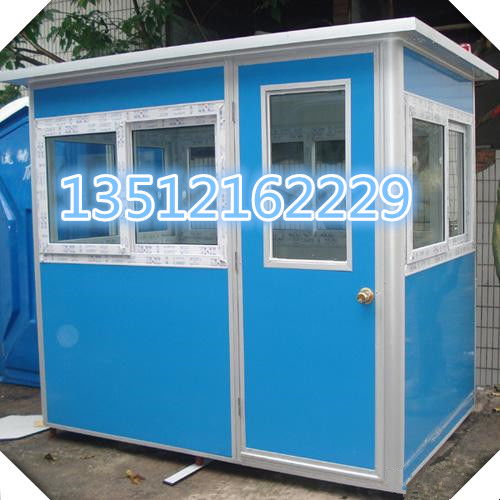 鋼結(jié)構(gòu)活動房崗?fù)ざㄖ?設(shè)備、效果圖與一站式解決方案