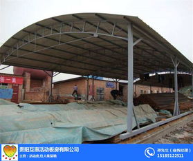 鋼結(jié)構(gòu)建筑新選擇 從活動(dòng)房到別墅的多樣化應(yīng)用