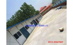 蘇州輕鋼結(jié)構(gòu)活動(dòng)房、常州活動(dòng)板房與無錫活動(dòng)房安裝價(jià)格優(yōu)勢解析